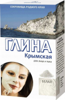 Fito Cosmetic - Crimean white clay - Cleansing - 100 g