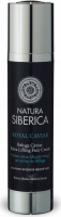 NATURA SIBERICA - Royal Caviar - Extra-Lifting Face Cream - Extra-liftingujący krem do twarzy - Królewski Kawior - 50 ml