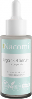 Nacomi - Argan Oil Serum For Dry Ends - Serum do końcówek z olejem arganowym - 40 ml