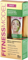 Fito Cosmetic - FITNESS MODEL - Face Meso Mask with Hyaluronic Acid - Odmładzająca maska do twarzy z kwasem hialuronowym - 45 ml