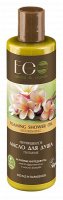 ECO Laboratorie - Foaming Shower Oil Nourishing - Odżywczy kremowy olejek pod prysznic - 250 ml