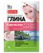 Fito Cosmetic - Różowa glinka karelska - 75 g