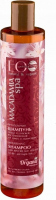 ECO Laboratorie - Macadamia SPA - Nourishing Shampoo - Odżywczy szampon z olejkiem makadamia do włosów cienkich - 350 ml