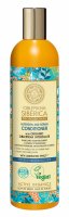 NATURA SIBERICA - Oblepikha Nutrition and Repair Conditioner - Vegan conditioner for damaged hair with a laminating effect - 400 ml