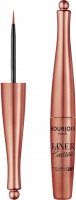 Bourjois - Liner Pinceau 24h - EYELINER LIQUIDE - Mascara with a brush