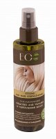 ECO Laboratorie - STYLING AND HAIR STRENGTHENING - Strengthening and regenerating hair styling mist - 200 ml