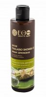 ECO Laboratorie - DETOX THALASSO SHOWER GEL - Shower gel - Indian lemongrass - 250 ml