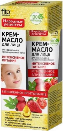 Fito Cosmetic - Intensywnie odżywczy krem - olejek do cery normalnej i mieszanej - 45 ml