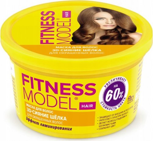 Fito Cosmetic - FITNESS MODEL - 30 SILK GLOSS HAIR MASK - Maska do włosów farbowanych z efektem laminacji - 250 ml