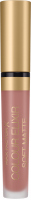 Max Factor - COLOR ELIXIR - SOFT MATTE - Matte liquid lipstick - 4 ml - 005 - SAND CLOUD - 005 - SAND CLOUD