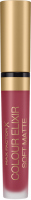 Max Factor - COLOR ELIXIR - SOFT MATTE - Matte liquid lipstick - 4 ml - 035 - FADED RED - 035 - FADED RED