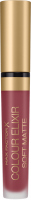 Max Factor - COLOR ELIXIR - SOFT MATTE - Matte liquid lipstick - 4 ml - 040 - SOFT BERRY - 040 - SOFT BERRY