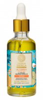 NATURA SIBERICA - Oblepikha Oil Complex For Hair Ends - Vegan sea buckthorn oil for hair ends - 50 ml