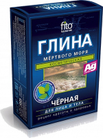Fito Cosmetic - Black Dead Sea Clay for face and body - 100 g