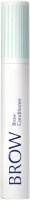 Orphica - BROW - BROW CONDITIONER - Eyebrow conditioner - 4 ml
