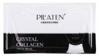 PIL'ATEN - Crystal Collagen Neck Mask - Kolagenowa maska na szyję