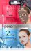 Eveline Cosmetics - Pore Minimizer - Peeling Sauna + Krio Maska - 2x5 ml 