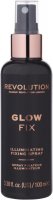 MAKEUP REVOLUTION - GLOW FIX - ILLUMINATING FIXING SPRAY - Rozświetlający utrwalacz makijażu - 100 ml