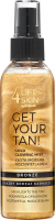 Lift4Skin - GET YOUR TAN! Gold Glowing Mist - Złota mgiełka rozświetlająca do ciała - Bronze - 150 ml