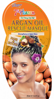 7th Heaven (Montagne Jeunesse) - Argan Oil Rescue Masque - Strengthening mask for dry and curly hair with argan oil - 25 ml