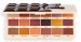 I Heart Revolution - Caramel Nudes Shadow Palette - Paleta 18 cieni do powiek