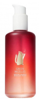YOPE - GREEN MICELLES - MICELLAR WATER - Micellar water - Matcha tea and bamboo - 200 ml