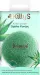 KillyS - Konjac Sponge - Naturalna gąbka do oczyszczania twarzy z aloesem - SKÓRA NORMALNA
