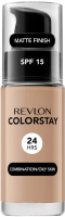 REVLON - COLORSTAY™ FOUNDATION - Foundation for combination and oily skin - SPF15 - 30 ml - 320 - TRUE BEIGE - 320 - TRUE BEIGE