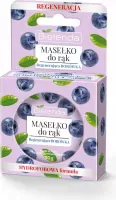 Bielenda - Hand Butter - Regenerating Blueberry - Hand Butter - Regenerating Blueberry - 50 g