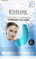 Eveline Cosmetics - COOLING COMPRESS HYDROGEL EYE PADS - Chłodzące hydrożelowe płatki pod oczy - 1 para