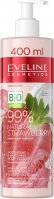 Eveline Cosmetics - 99% NATURAL STRAWBERRY - Body Yogurt - Moisturizing and smoothing body yogurt - 400 ml