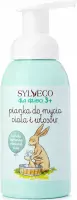 SYLVECO - For children 3+ Body and hair wash foam - Blueberry, cranberry, chamomile, aloe - 290 ml