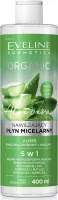 Eveline Cosmetics - Organic - Aloe Vera - Moisturizing micellar water 5in1 - 400 ml