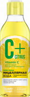 Fito Cosmetic - Beauty Visage C+ Citrus Power - Płyn micelarny z efektem rozświetlającym - 245 ml 