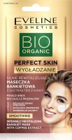 Eveline Cosmetics - BIO ORGANIC PERFECT SKIN - Intensely Revitalizing Banquet Mask With Coffee Extract - Silnie rewitalizująca maseczka bankietowa z estraktem z kawy - 8 ml 
