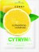 CONNY - Lemon Essence Mask - Brightening face mask - Lemon - Brightening and vitality - 23 ml