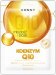 CONNY - Q10 Essence Mask - Rejuvenating face mask - Coenzyme Q10 - Youth and radiance - 23 g