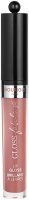 Bourjois - GLOSS Fabuleux Lip Gloss - Błyszczyk do ust - 3,5 ml - 05 - TAUPE OF THE WORLD - 05 - TAUPE OF THE WORLD