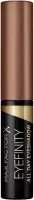 Max Factor - EYEFINITY 24H ALL DAY EYESHADOW - Metallic liquid eyeshadow