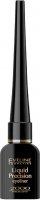 Eveline Cosmetics - Liquid Precision Eyeliner 2000% - BLACK 