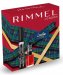 RIMMEL - Gift set 2021 - Extra Super Lash Mascara 8 ml + Nail polish 60 Seconds Super Shine 8 ml