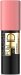 Eveline Cosmetics - Full HD 16h - Creamy Blush Stick - Cream stick blush - 5 g