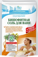 Fito Cosmetic - AT-HOME SPA RESORT - Bischofite Bath Salt - Bishofite bath salt with an active complex - Slimming - 530 g