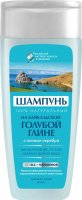 Fito Cosmetic - Baikal Blue Clay Hair Shampoo - 270 ml
