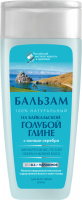 Fito Cosmetic - Balsam do włosów na bazie niebieskiej bajkalskiej glinki i jonów srebra - 270 ml