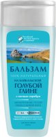 Fito Cosmetic - Hair balm based on blue Baikal clay and silver ions - 270 ml