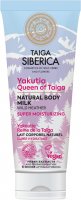 NATURA SIBERICA - TAIGA SIBERICA - Yakutia Queen of Taiga - Natural Body Milk Super Moisturizing - Naturalne, supernawilżające mleczko do ciała - 200 ml