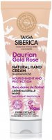 NATURA SIBERICA - TAIGA SIBERICA - Daurian Gold Rose - Natural Hand Cream - Natural, nourishing and protective hand cream - 75 ml
