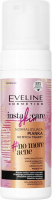 Eveline Cosmetics - INSTA SKIN CARE - Normalizująca pianka do mycia twarzy - 150 ml