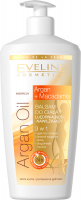 Eveline Cosmetics - ARGAN OIL BALM - Ujędrniająco-nawilżający balsam do ciała z olejkiem arganowym i makadamia - 350 ml